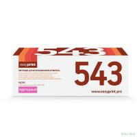EasyPrint  CB543A/CE323A/CF213A/Canon 716M/731M  Картридж LH-543 U для HP CLJ CP1215/CP1515/CP1525/CM1415/Pro 200 M251/M276 (1800 стр.) пурпурный, с чипом