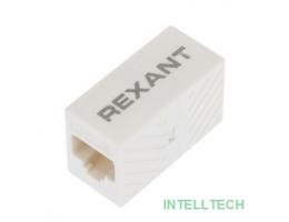 REXANT 03-0108 Проходной адаптер, RJ-45(8P-8C), UTP неэкранированный, категория 6, (гнездо-гнездо)