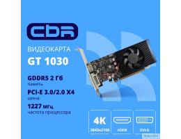 Видеокарта CBR GT1030 2Gb GDDR5, 64bit, 1228-1468Mhz, 1*HDMI + 1*DVI, 30W, Ret [VGA-STX1030-2G-RTL]