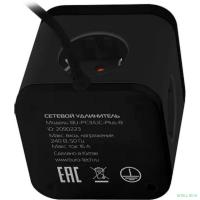 BURO BU-PC3.1UC-Plus-B 1.5м (3 розетки) черный (коробка) {2090223}