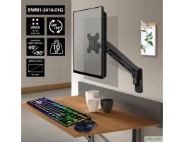 ExeGate EWM1-3410-01G (кронштейн для одного монитора 13"-34", газовая пружина, VESA 75x75, 100x100, нагрузка 2-10 кг