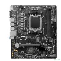  MSI PRO A620M-E, SocketAM5, AMD A620, mATX, Ret