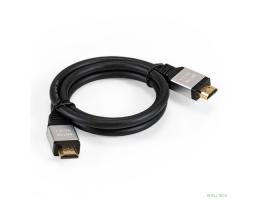 Exegate EX294701RUS Кабель HDMI ExeGate EX-CC-HDMI8K-1.0 (19M/19M, v2.1, 1м, 8K UHD, Ethernet, позолоченные контакты) Exegate EX294701RUS Кабель HDMI ExeGate EX-CC-HDMI8K-1.0 (19M/19M, v2.1, 1м, 8K UHD, Ethernet, позолоченные контакты)