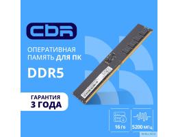 CBR DDR5 DIMM (UDIMM) 16GB CD5-US16G52M42-01 PC5-41600, 5200MHz, CL42, 1.1V