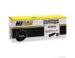Hi-Black CF283A Картридж для принтеров HP LJ Pro M125/M126/M127/M201/M225MFP, 1,5К