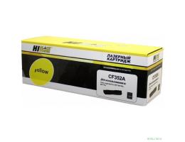 Hi-Black CF352A  Картридж для HP CLJ Pro MFP M176N/M177FW, Y, 1К