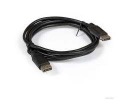 Exegate EX284913RUS Кабель DisplayPort (20M-20M) 3.0м ExeGate <EX-CC-DP-3.0> v1.2, позол. контакты