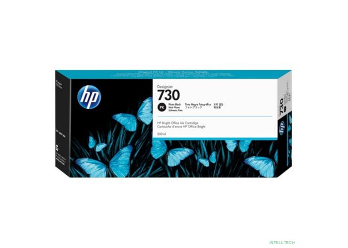 HP 730 P2V73A Картридж HP черный фото   {HP DesignJet T1700, (300 мл)}