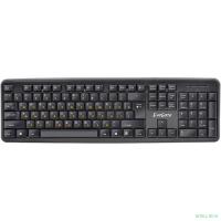 Exegate EX263905RUS Клавиатура Exegate LY-331, <USB, шнур 1,5м, черная, 104кл, Enter большой>, Color box