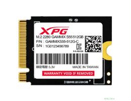 ADATA SSD 512GB XPG GAMMIX S55 PCIe Gen4x4 with NVMe SGAMMIXS55-512G-C