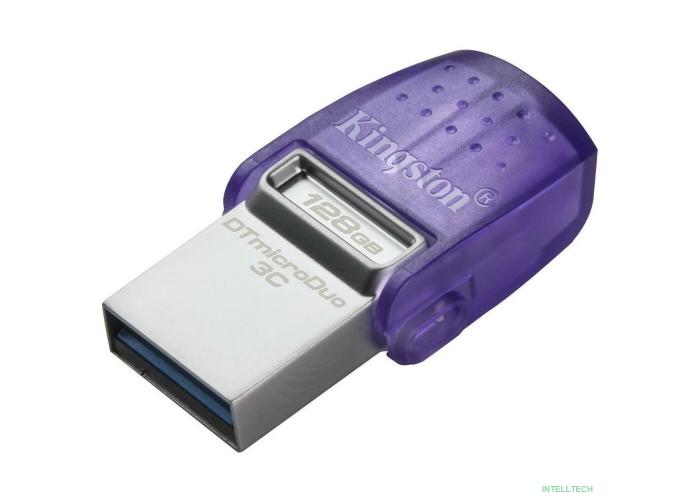 Kingston USB Drive 128Gb DataTraveler microDuo 3C DTDUO3CG3/128GB USB3.0 фиолетовый