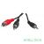 Rexant (17-4202) Шнур  3.5мм  стерео штекер - 2 RCA  1.5М  