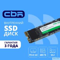 CBR SSD-480GB-M.2-LT22, Внутренний SSD-накопитель, серия 