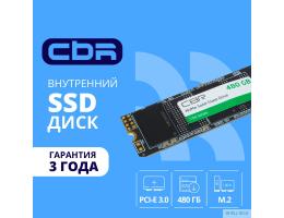 CBR SSD-480GB-M.2-LT22, Внутренний SSD-накопитель, серия "Lite", 480 GB, M.2 2280, PCIe 3.0 x4, NVMe 1.3, SM2263XT, 3D TLC NAND, R/W speed up to 2100/1600 MB/s, TBW (TB) 240